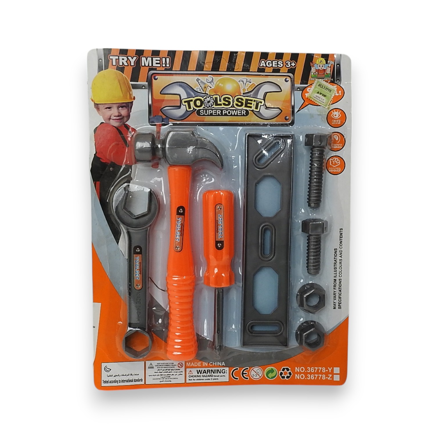 SET DE HERRAMIENTAS SUPER POWER 8 PZAS. COLECCIONA