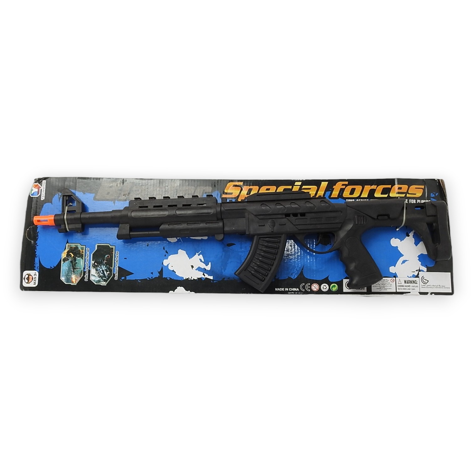 AMETRALLADORA BLASTER SPECIAL FORCES
