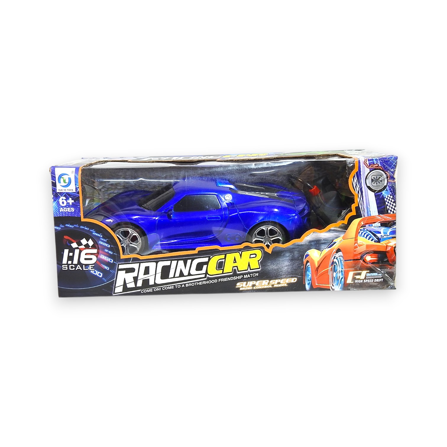 CAMION MEZCLADOR R/C BUILD C/LUZ E/CAJA ART.3006