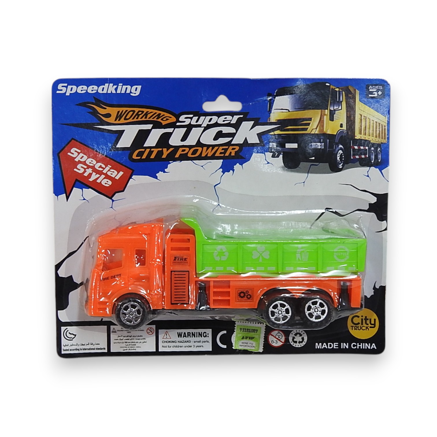 CAMION SUPER TRUCK CITY POWER