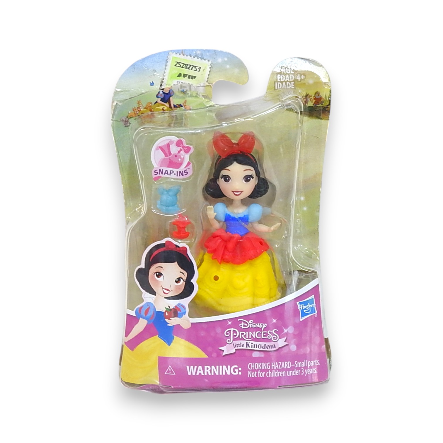 MUÑECA DISNEY PRINCESAS SMALL DOLL ART.5321