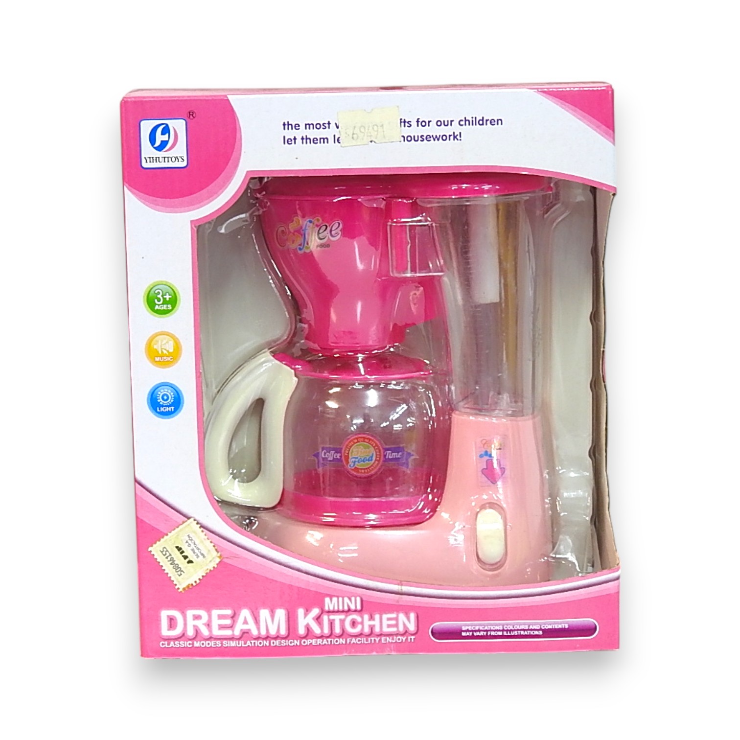 CAFETERA MINI DREAM C/SONIDO E/CAJA ART.A200026