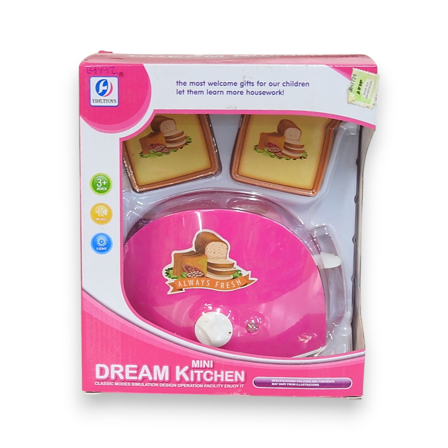 TOSTADORA MINI DREAM C/SONIDO E/CAJA ART.A200028