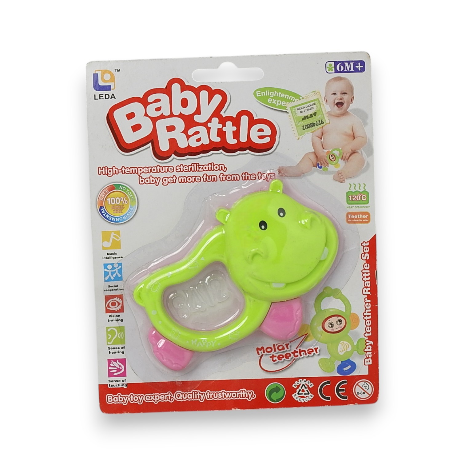 SONAJERO ANIMALITO BABY RATLE/BLISTER