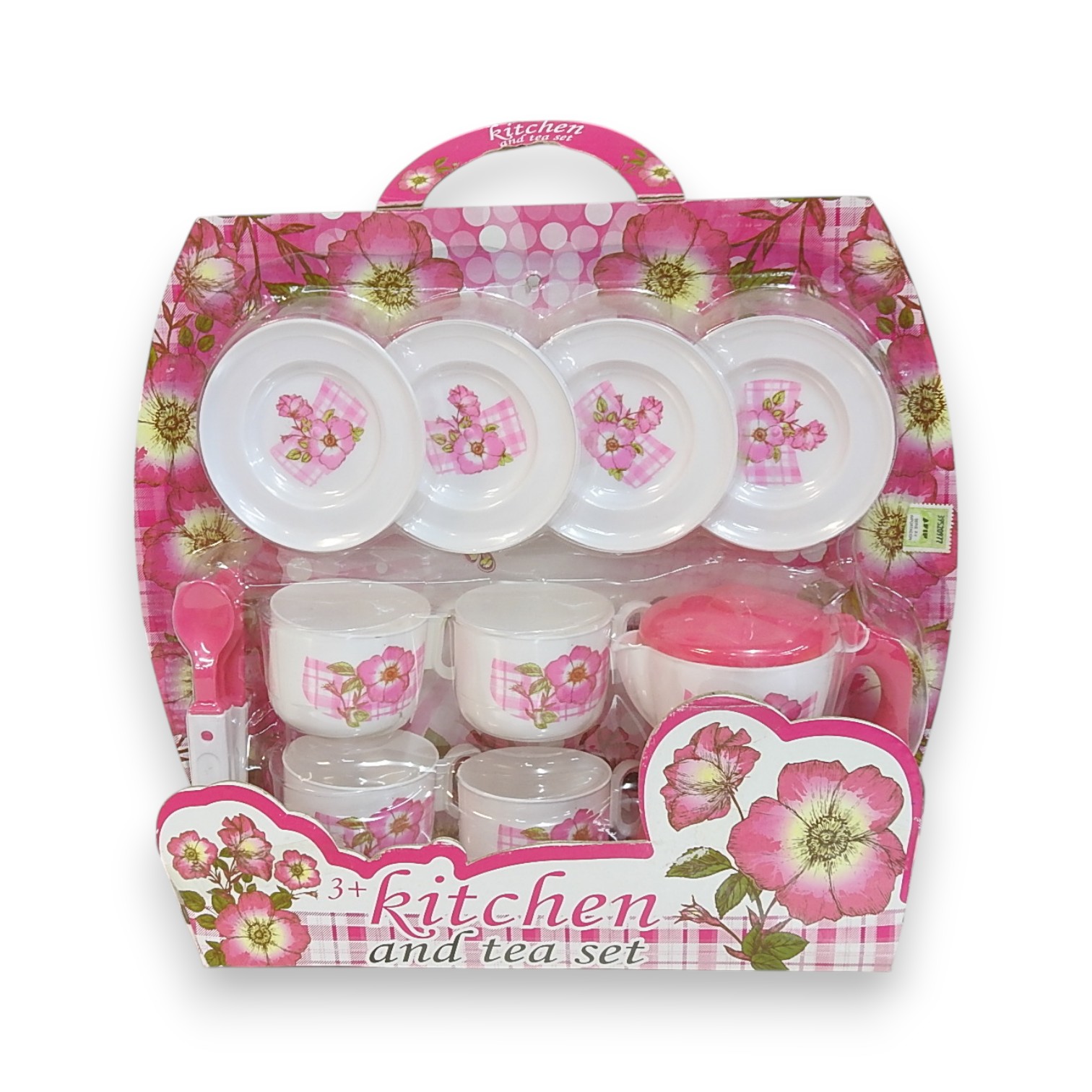 JUEGO DE COCINA BA-10710
