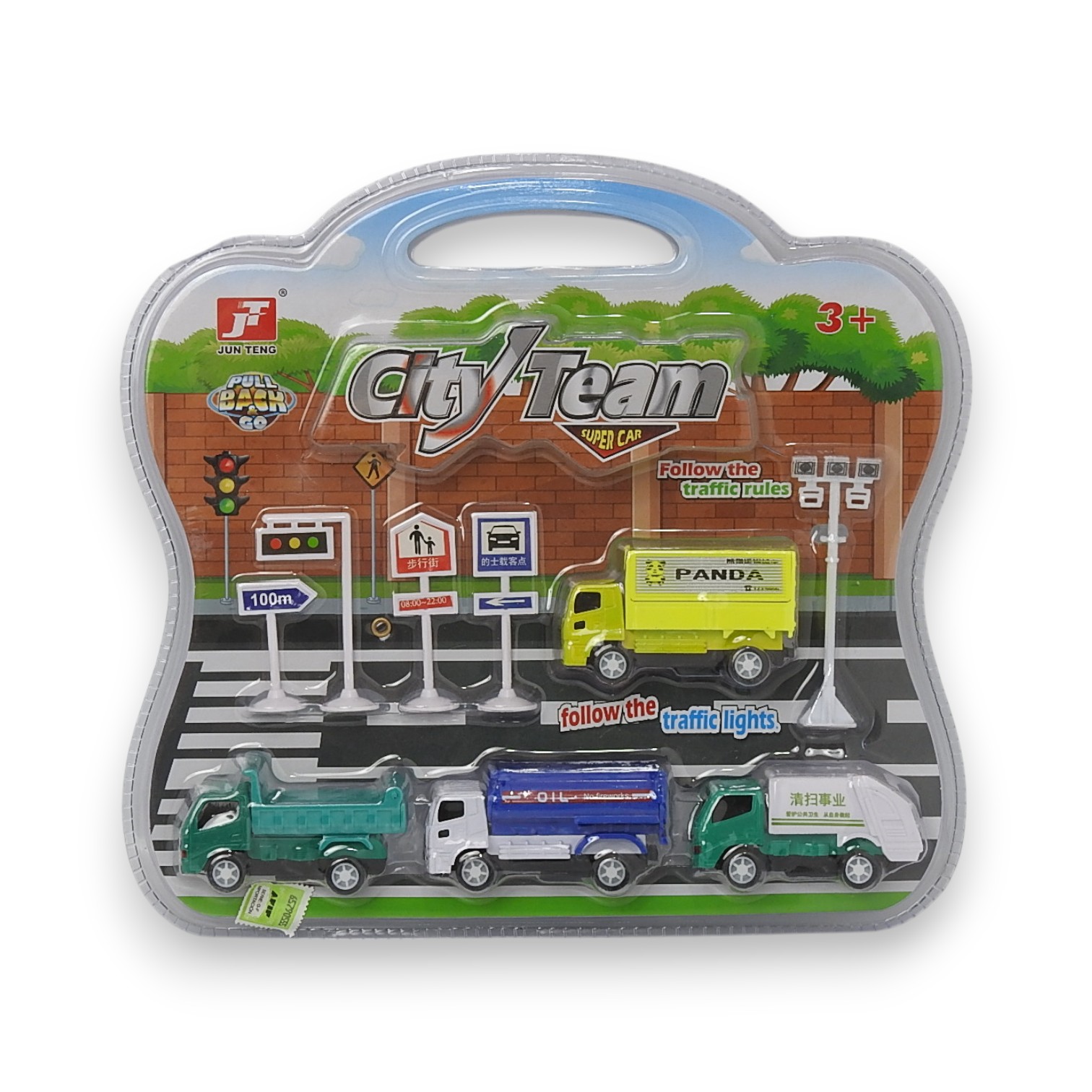 SET CITY TEAM SUPER CAR 4 CAMIONES + 5 ACCESORIOS