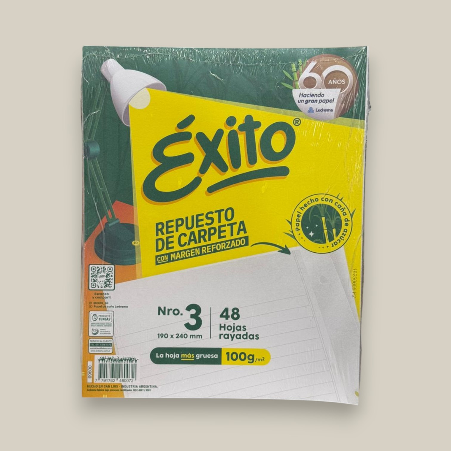 Repuesto escolar exito n.3 margen ref. rayado 48 h