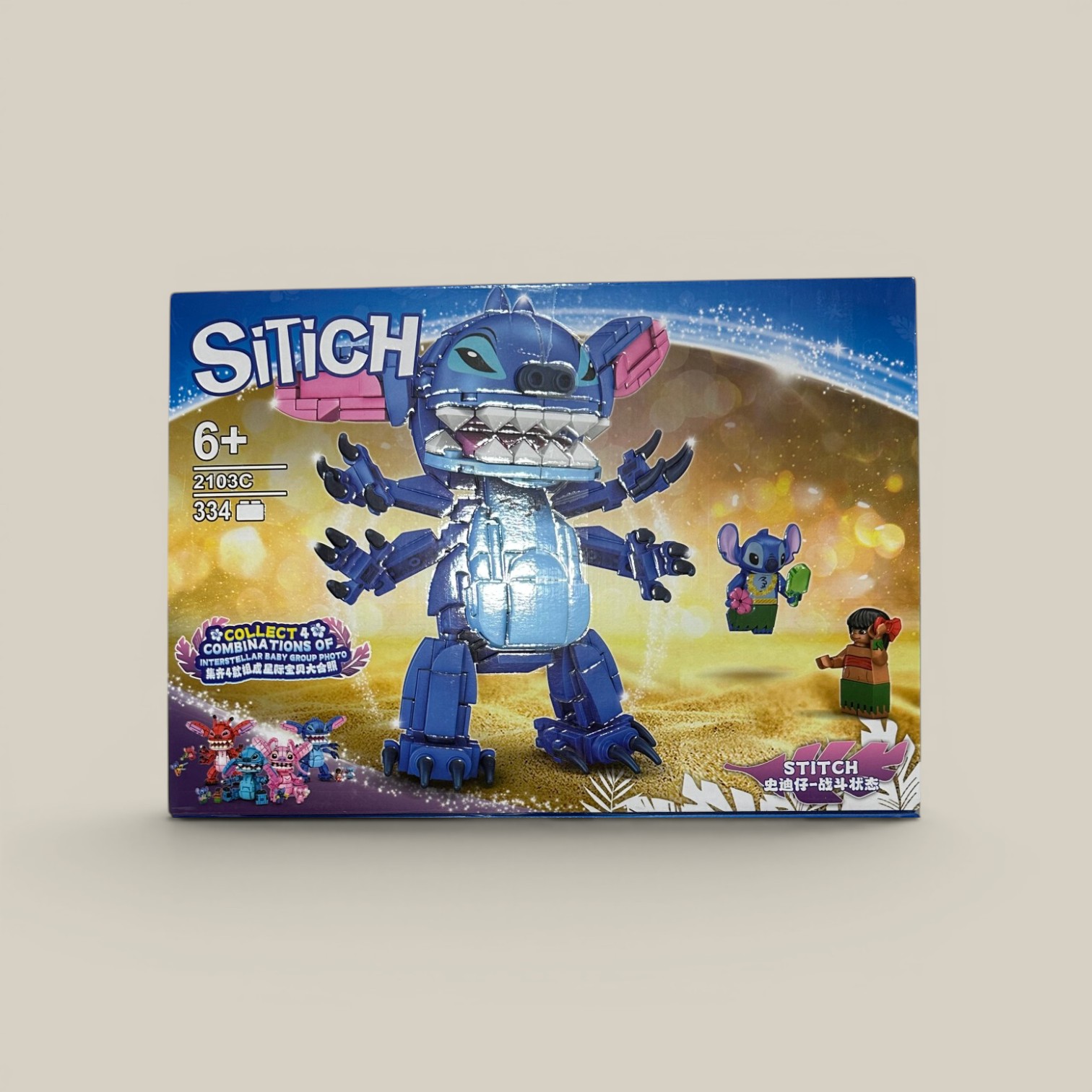 Lego stitch