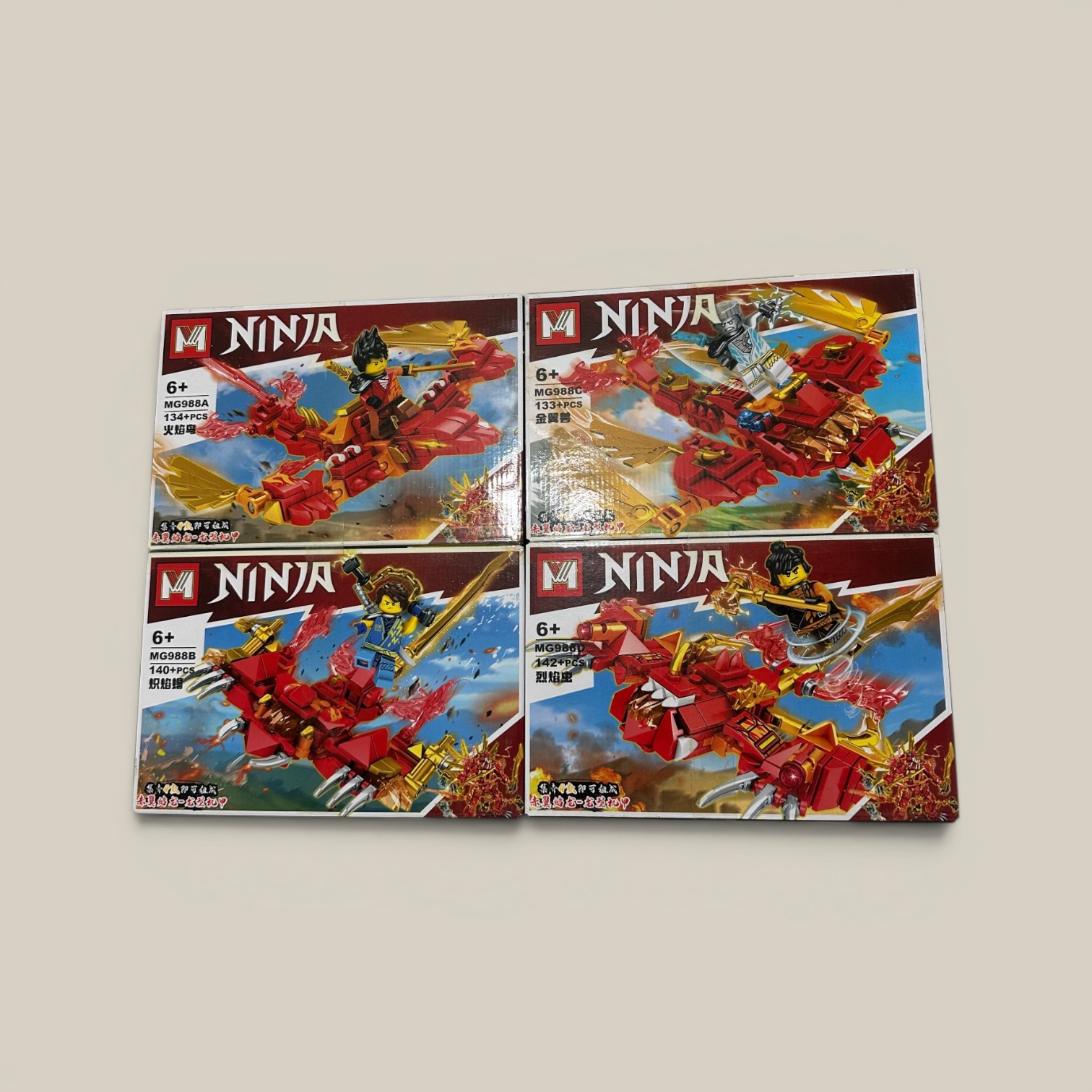 Lego ninja