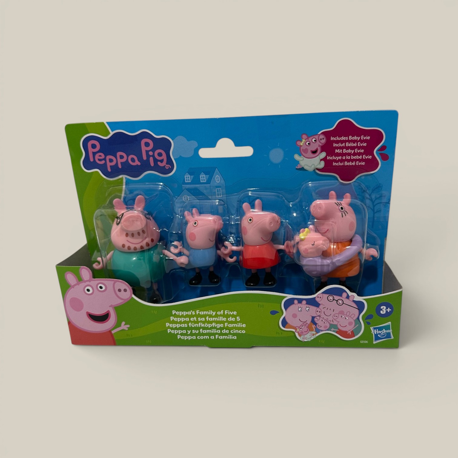 Familia completa con bebe peppa pig 7cm
