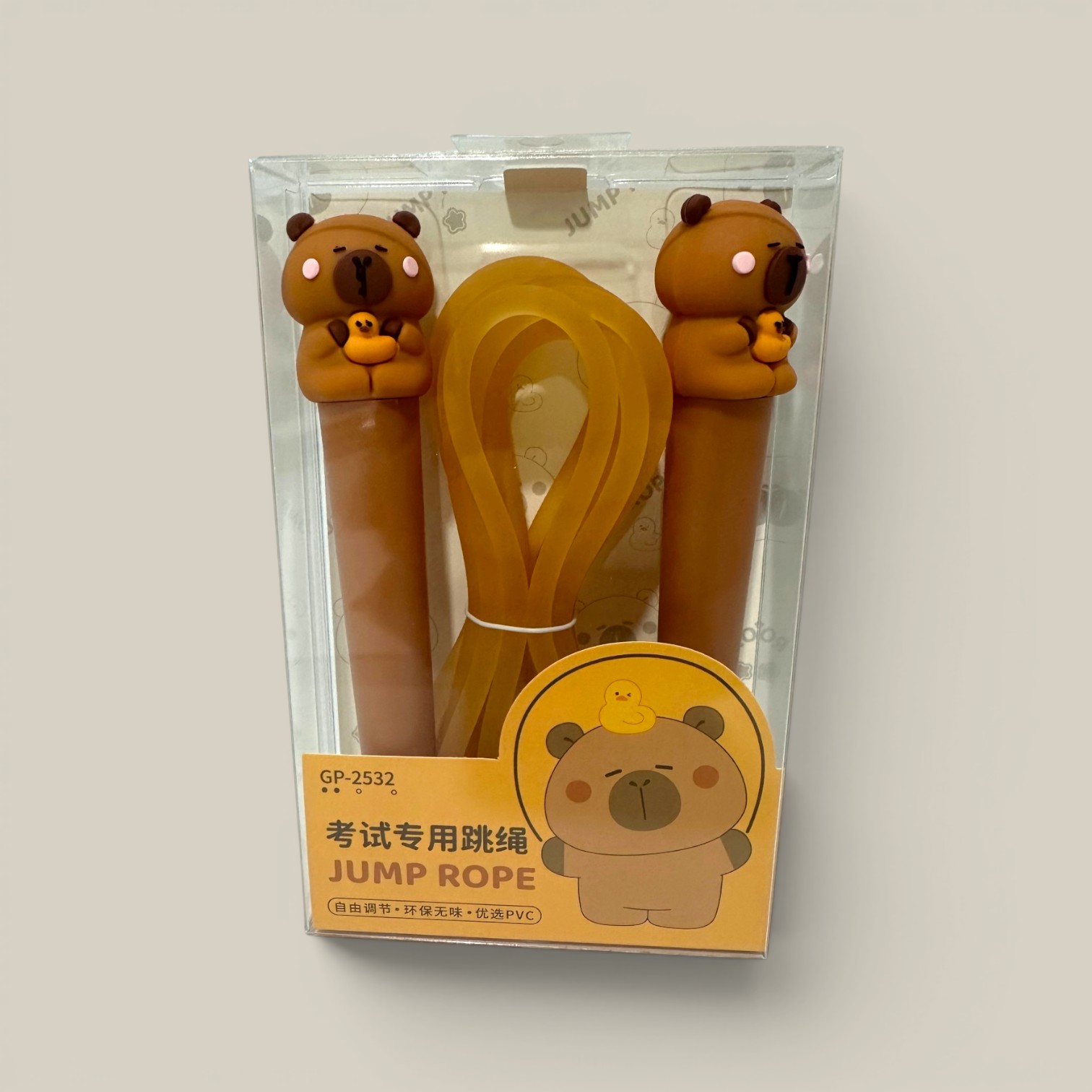 Soga para saltar de goma capybara, ajustable e/caja pvc 2.5mts