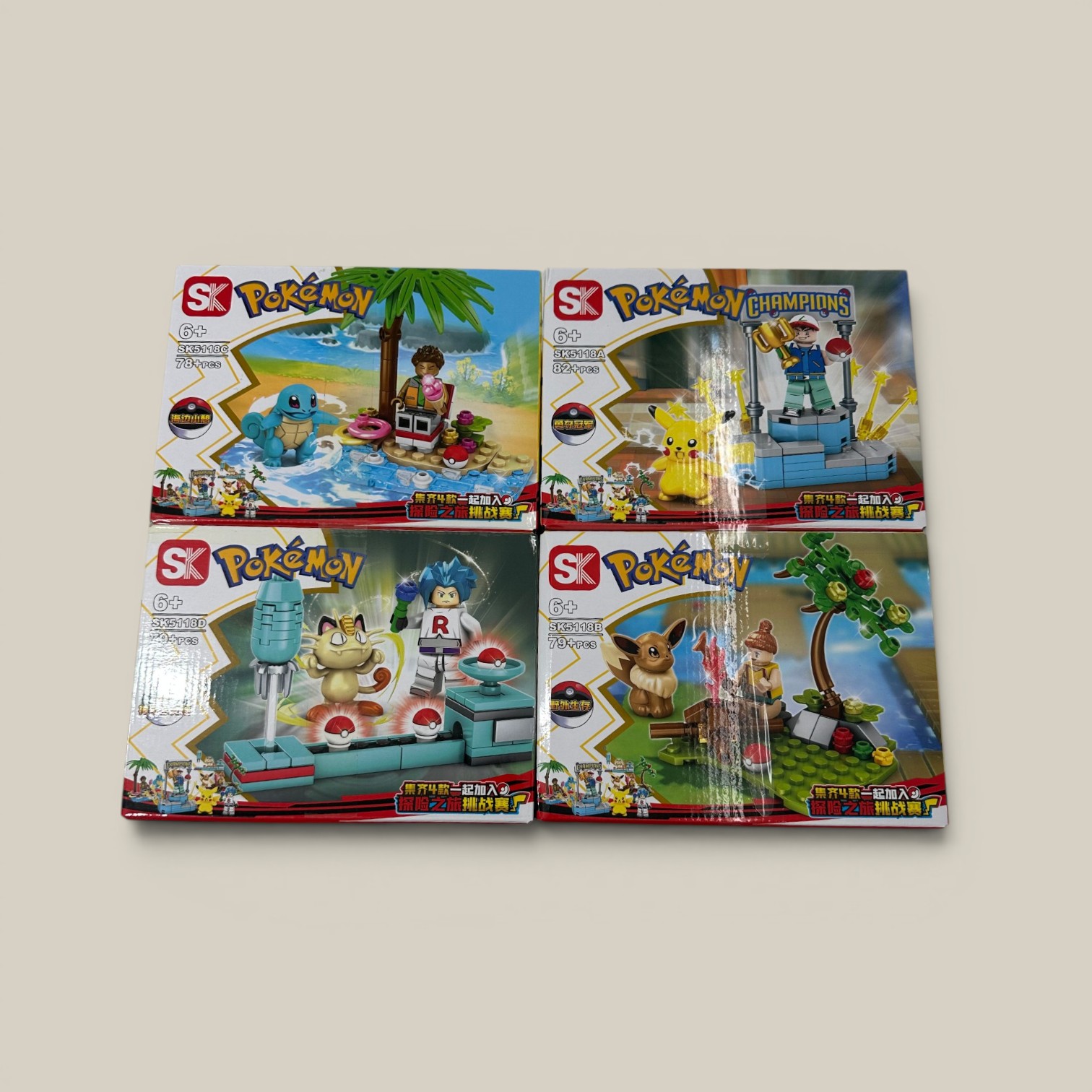 Lego pokemon
