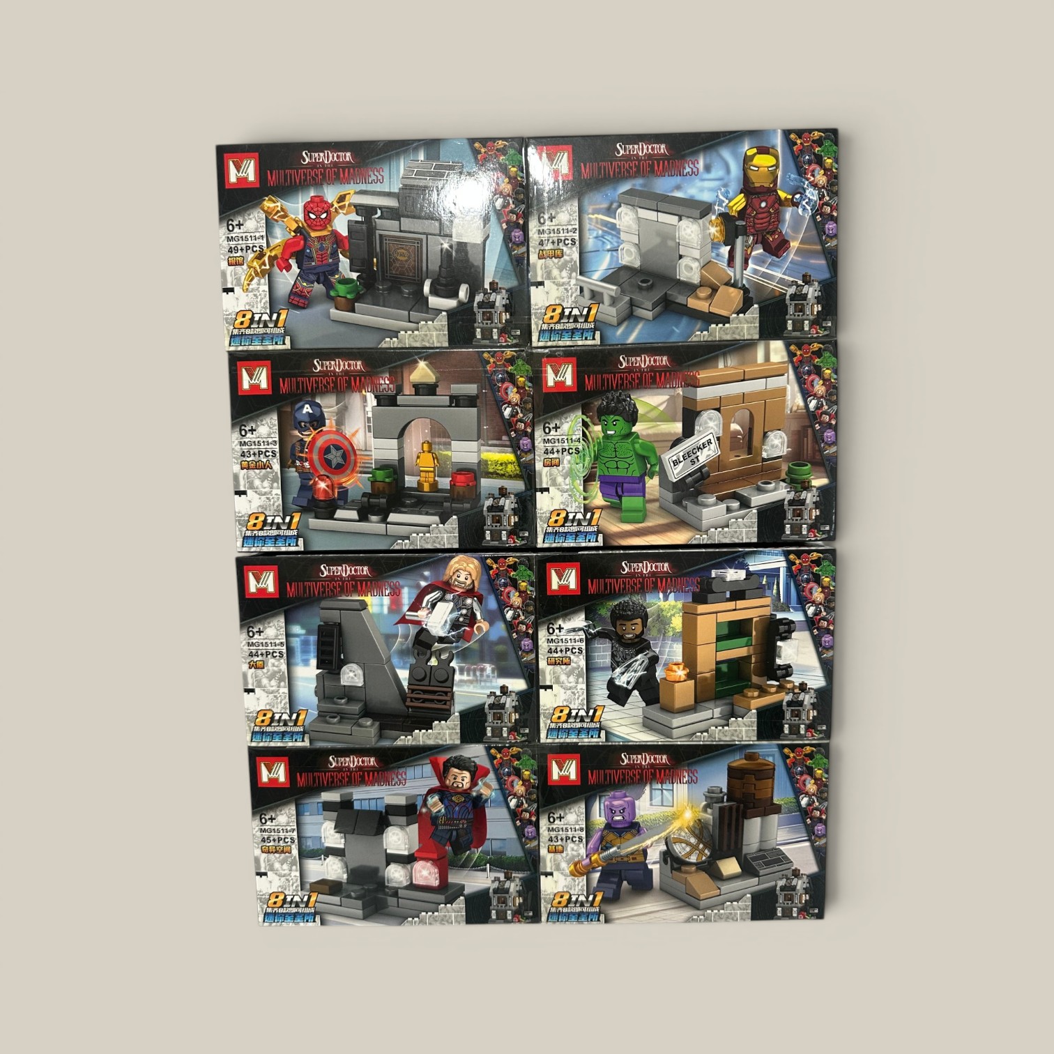 Lego superdoctor