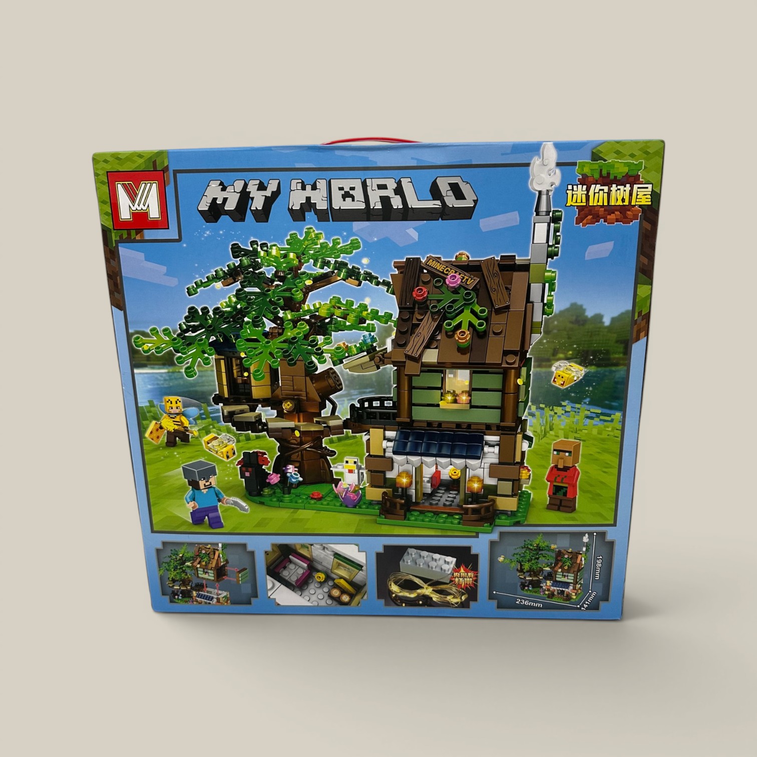 Lego my world