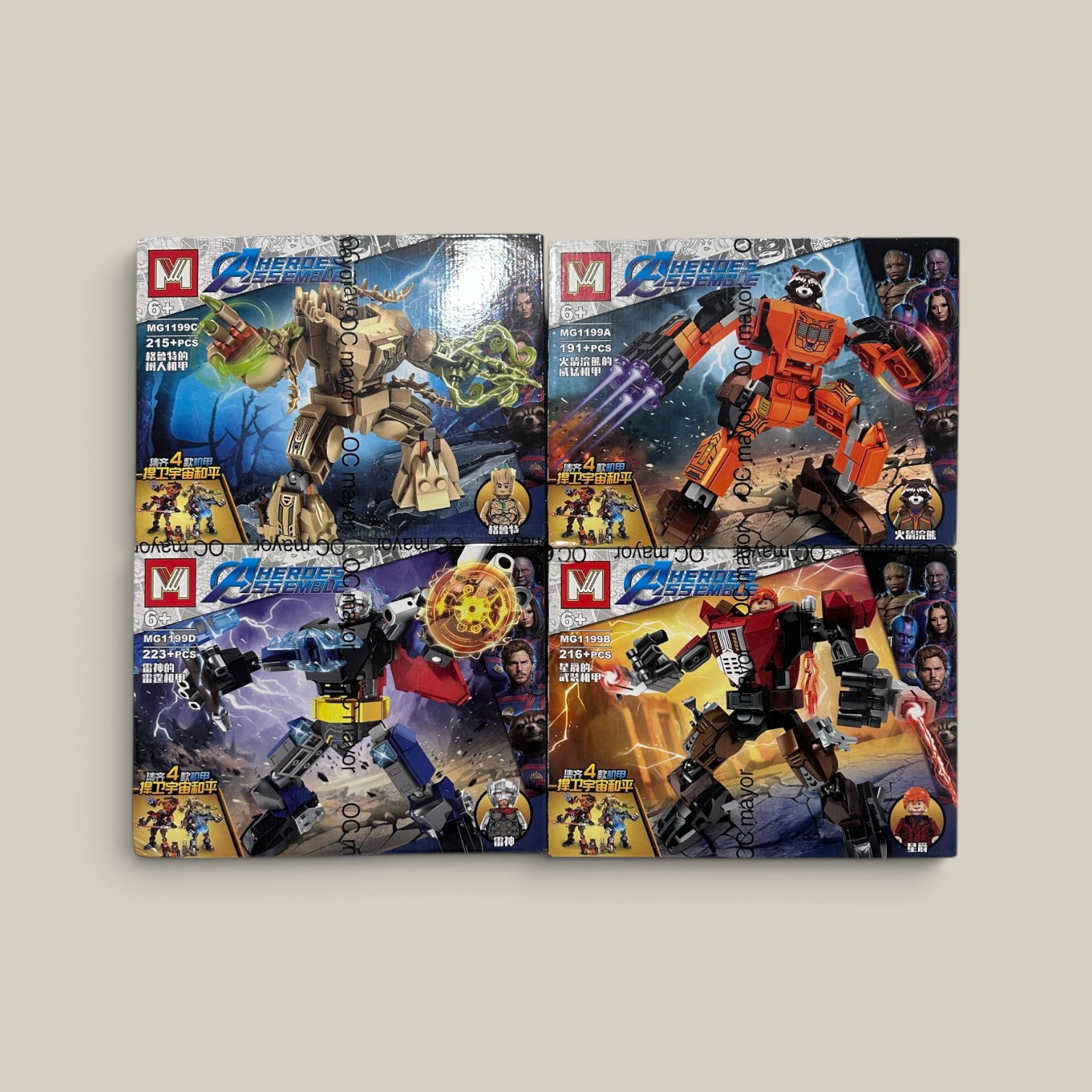 Lego heroes assemble