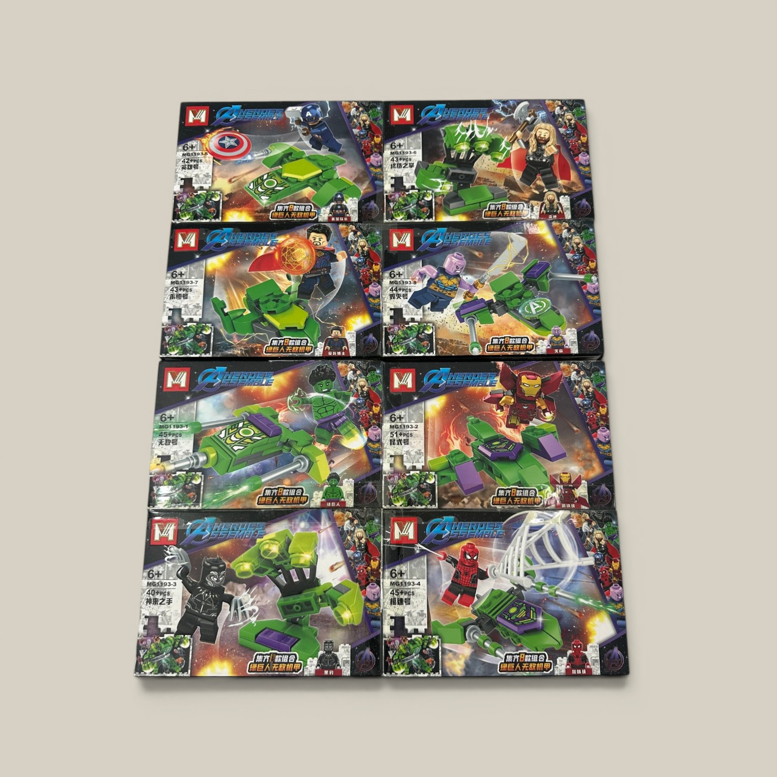 Lego heroes assemble