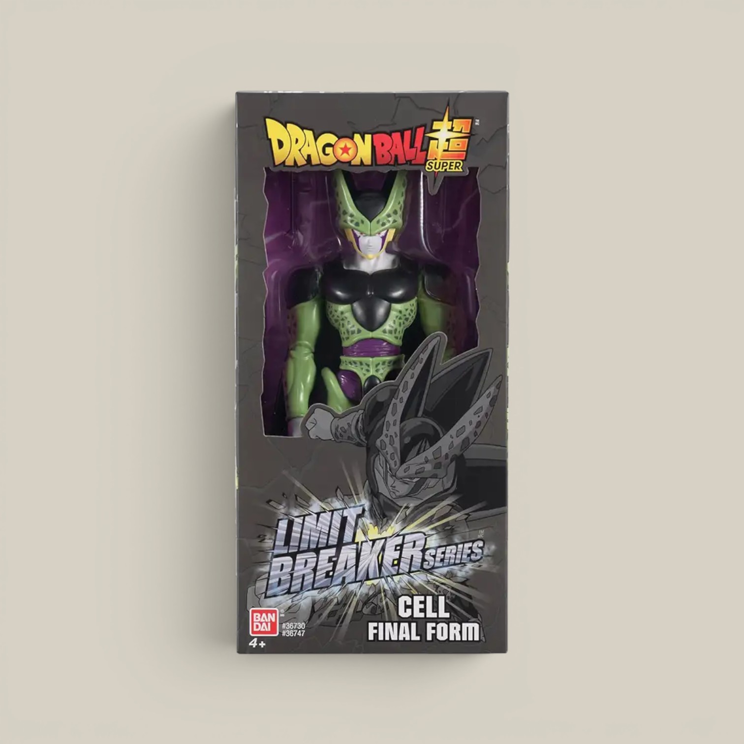 Figura dragon ball cell final form 30cm articulada